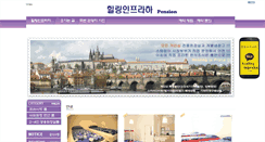 Desktop Screenshot of healinginpraha.com